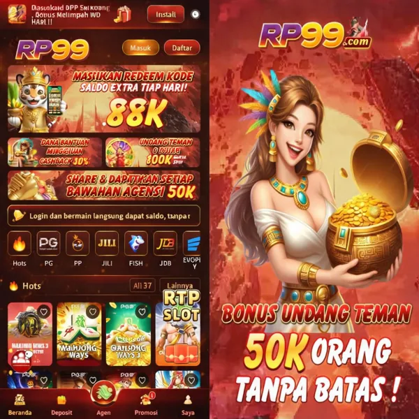 RP99