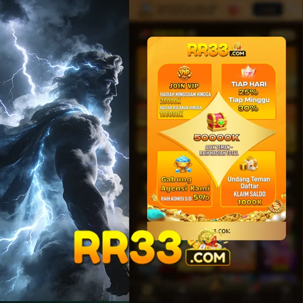 RR33